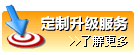 EMMISϵͳ